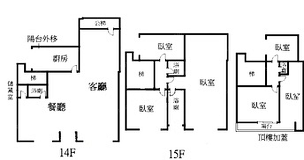 房屋圖片