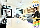新營區-太子路5房2廳，75.5坪