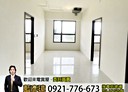 沙鹿區-興安路3房2廳，39.5坪
