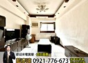 北屯區-興安路二段3房2廳，28.8坪