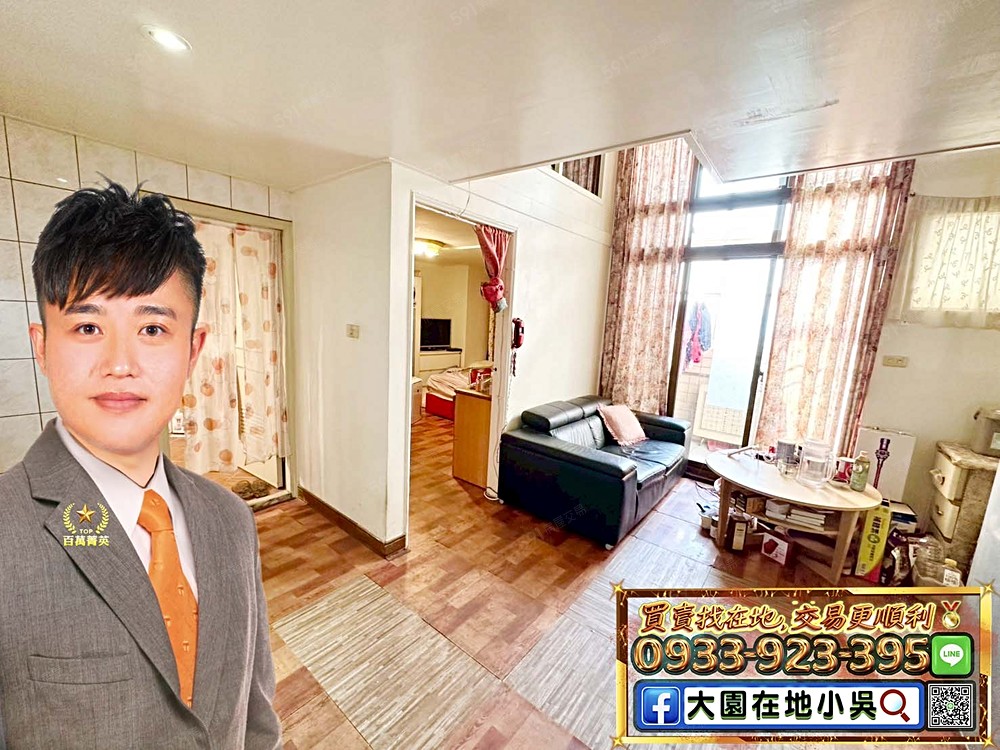 房屋圖片