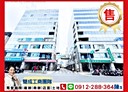 三重區-光復路一段廠房，140.2坪