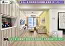 桃園區-慈光街2房2廳，43.1坪
