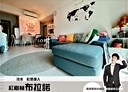 淡水區-坪頂路3房2廳，44.5坪