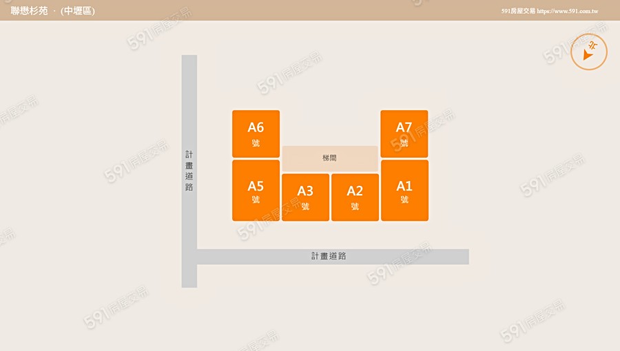 聯懋杉苑平面圖