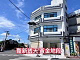 雲林租屋,土庫租屋,店面出租,整新透天三角店｜適連鎖品牌｜可立即進駐