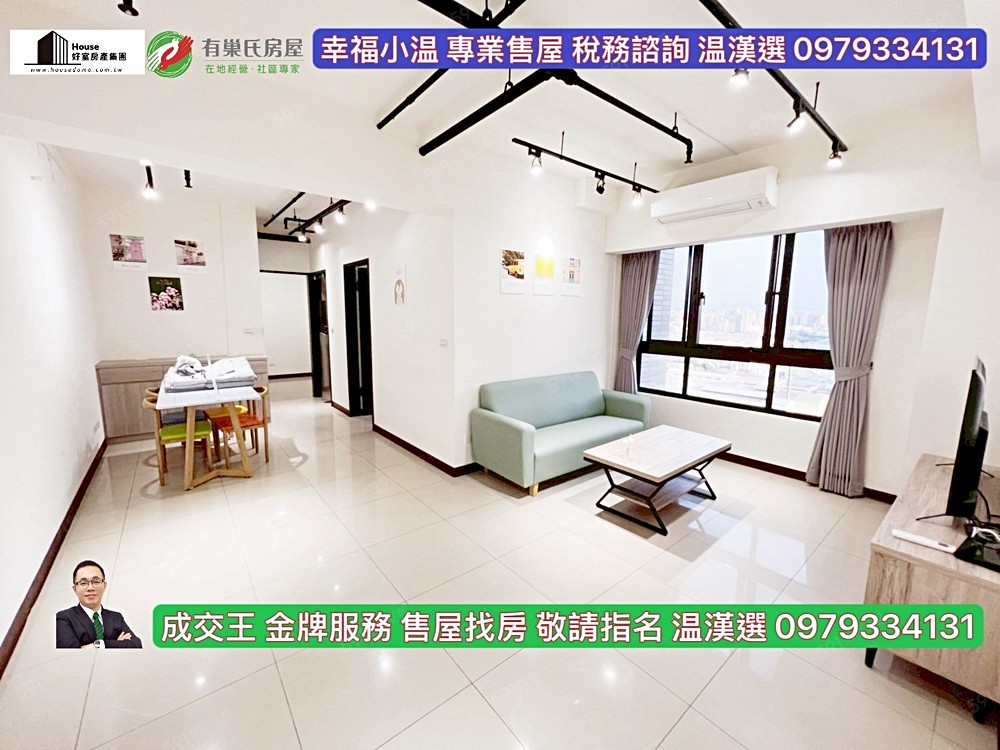 房屋圖片