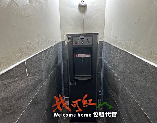元培玄奘旁✨家具齊全套房|機車好停可養寵 - Image 6