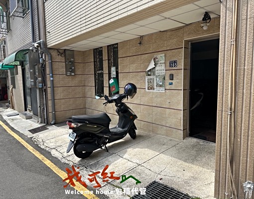元培玄奘旁✨家具齊全套房｜機車好停可養寵 - Image 7