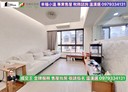 蘆竹區-大正街4房2廳，57.2坪