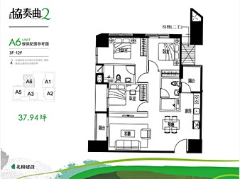 社區格局圖