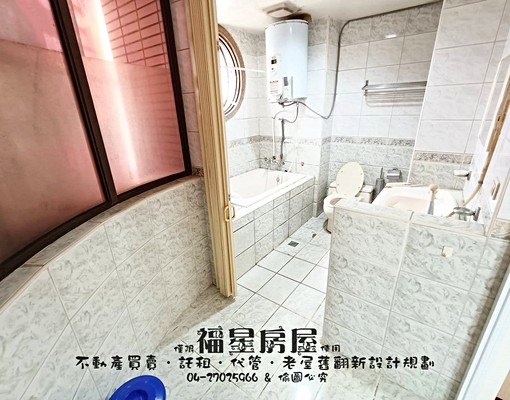 免仲介費★可貓咪★可租屋補助★採光通風佳★近中國醫一中商圈★ - Image 5