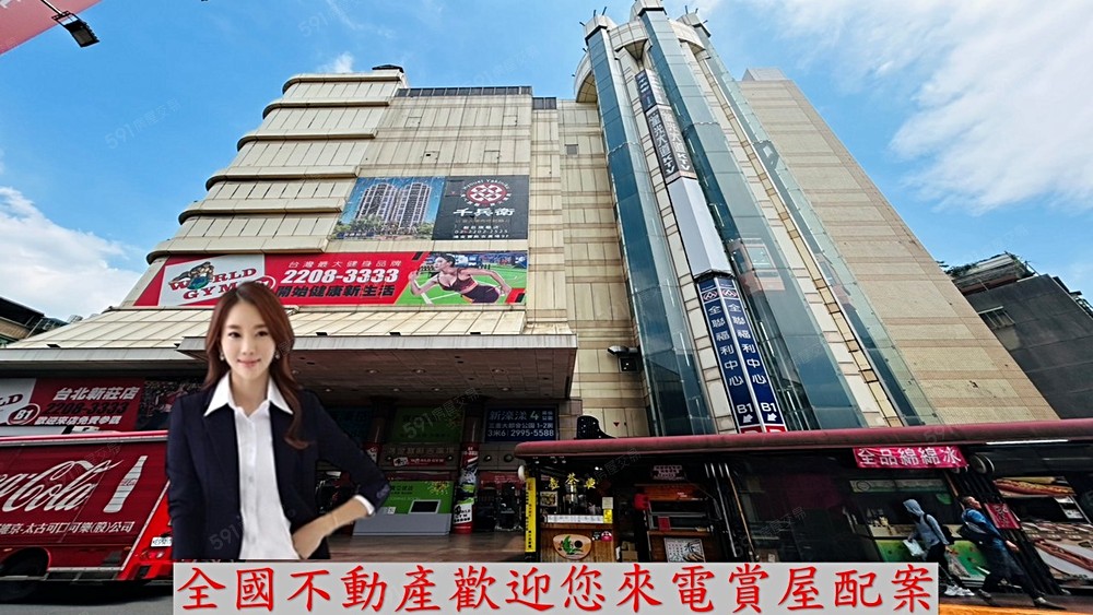 房屋圖片