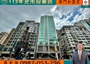 中正區-羅斯福路二段開放式格局，11.8坪