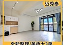 板橋區-溪崑一街3房2廳，27.4坪