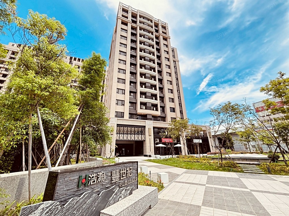 房屋圖片