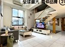 板橋區-新海路1房2廳，40.4坪