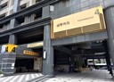 中和區-忠孝街2房2廳，17.7坪