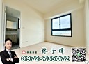 龍井區-遠東街2房2廳，38.7坪