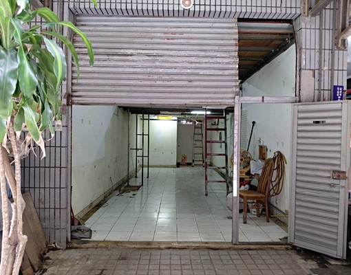 信義光復一樓精品店辦工作室 - Image 6