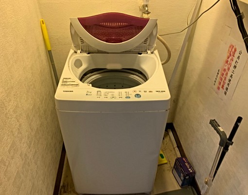 🧺凸窗可曬衣🛋格局方正🌞有對外窗🧺共用洗衣機 - Image 6