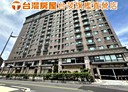蘆竹區-南崁路一段店面，61.6坪