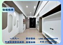 新莊區-新泰路2房2廳，23.9坪