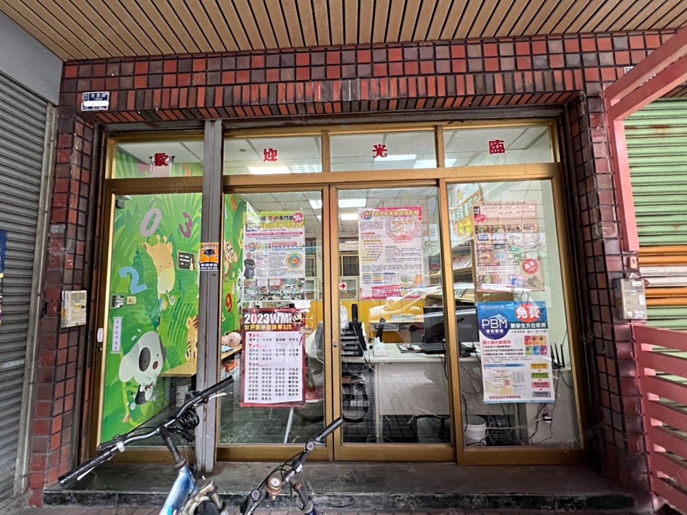 房屋圖片