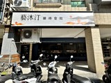 封面圖(1)