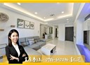 鼓山區-裕誠路3房2廳，32.8坪