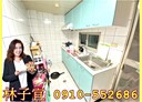 板橋區-文德路3房2廳，46.2坪