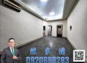 平鎮區-延平路二段3房2廳，36.5坪