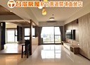 北區-東大路三段3房2廳，53.3坪