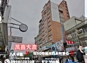東區-食品路4房2廳，68.1坪