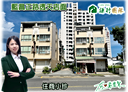 楠梓區-藍昌路店面，54坪