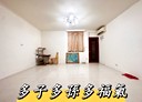 萬華區-西藏路8房4廳，30.8坪