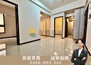 淡水區-新市二路三段2房2廳，29.3坪