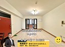 大里區-新芳路4房2廳，45.3坪