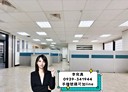 鼓山區-中華一路辦公，75.1坪