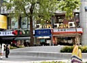 大同區-南京西路店面，7.9坪