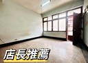 萬華區-西園路二段2房2廳，24.6坪