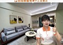 龍潭區-湧光路2房2廳，28.9坪