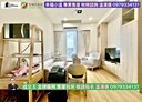 桃園區-春日路2房2廳，33.3坪