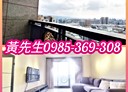 中和區-中原街2房2廳，46.8坪