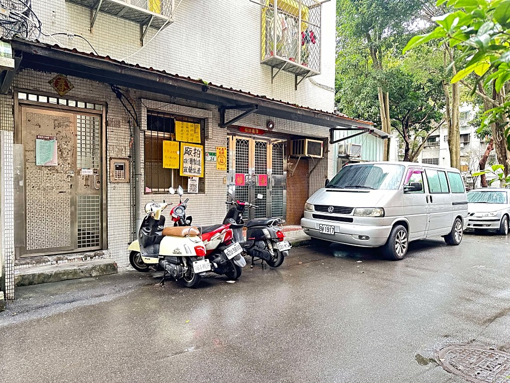 房屋圖片