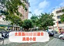 北區-忠太東路分租套房，7坪