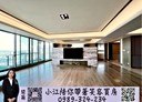西屯區-台灣大道三段4房3廳，172.5坪