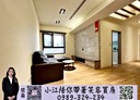 西屯區-環中路三段2房2廳，48坪