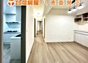 中壢區-成章四街3房2廳，32.5坪
