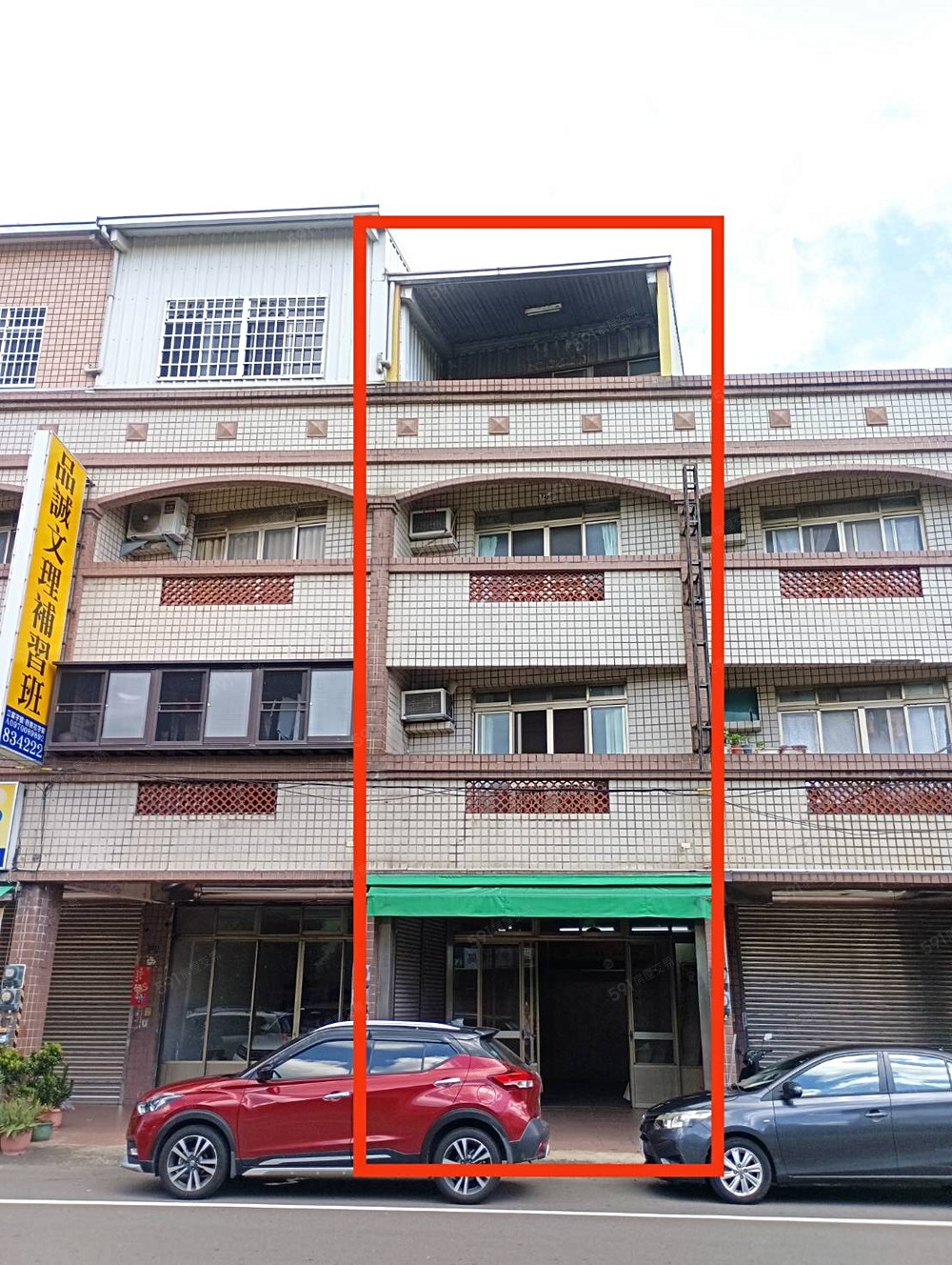 苗栗租屋,三灣租屋,住辦出租